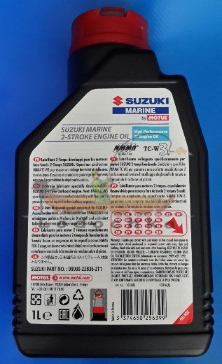 Масло для двухтактных двигателей Suzuki TC-w3, 1 л. High Performance 2T Engine Oil