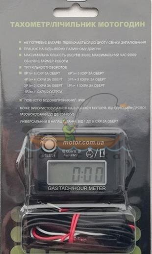 Тахометр и счетчик моточасов Parsun Motor HM026