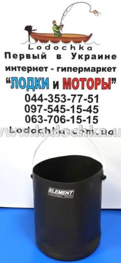 Ведро универсальное из ПВХ