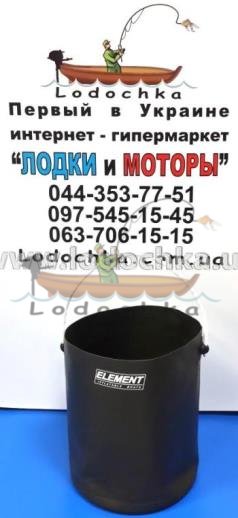 Ведро универсальное из ПВХ