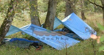 Тент универсальный Тарпаулин 6м*10м=60м2, серый, Planta