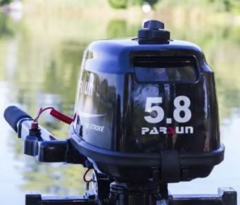 Мотор човновий Parsun T5,8BMS