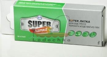 Super латка для ремонта ПВХ (жидкий ПВХ), прозрачный