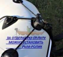 Лодка надувная моторная RING Thunder M285S, F40, 950 плотность ПВХ, со слань-ковриком, тёмно-серая