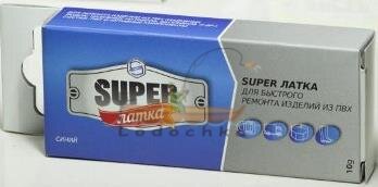 Super латка для ремонта ПВХ (жидкий ПВХ), серый