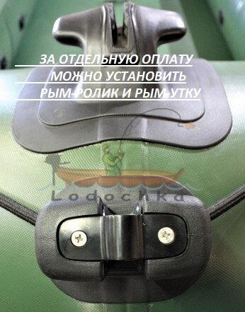 Лодка надувная моторная RING Thunder M285S, F40, 950 плотность ПВХ, со слань-ковриком, зелёная