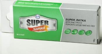 Super латка для ремонту ПВХ (рідкий ПВХ), чорний