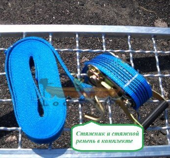 Прицеп с порошковым покрытием для перевозки надувных резиновых и ПВХ лодок длиной до 3,8 м