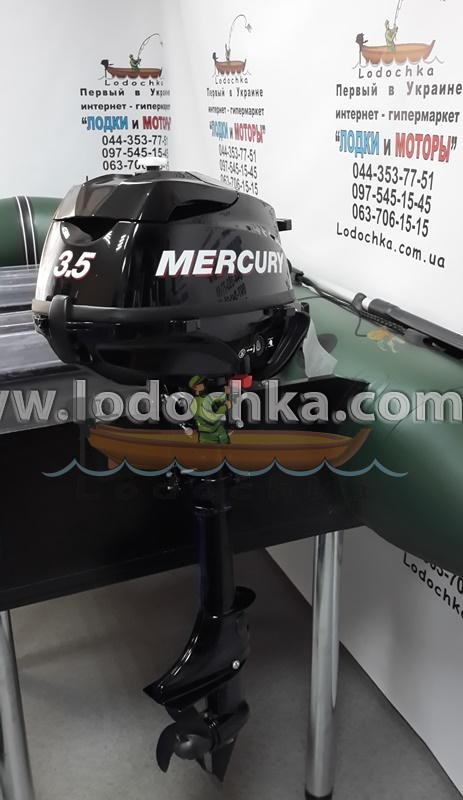 Мотор лодочный Mercury F 3,5M
