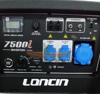 Генератор инверторный Loncin LC 7500 i
