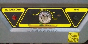 Генератор дизельный Loncin LCD 7500 D