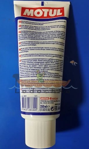 Масло трансмиссионное Motul Translube SAE 90, 350мл.