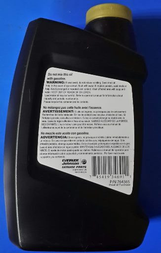 Масло для четырехтактных двигателей Evinrude Johnson, Ultra, Synthetic Blend Oil (BRP), 1 л.