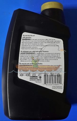 Масло для четырехтактных двигателей Evinrude Johnson, Ultra, Synthetic Blend Oil (BRP), 1 л.