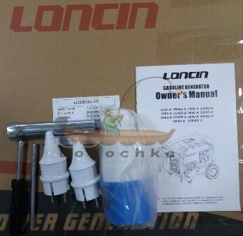 Генератор бензиновый Loncin LC 8000 D AS
