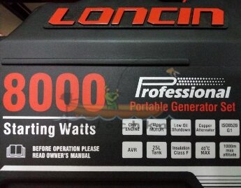 Генератор бензиновый Loncin LC 8000 D AS