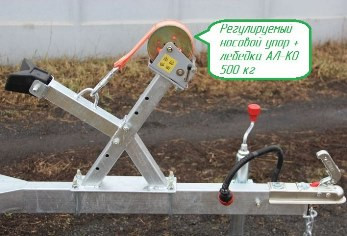 Човновий причіп з цинковим покриттям для перевезення пластикових та металевих човнів довжиною до 4,5 м (Крим, Об)