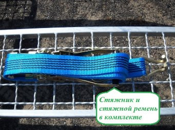 Човновий причіп з цинковим покриттям для перевезення пластикових та металевих човнів довжиною до 4,5 м (Крим, Об)