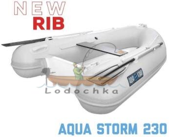 Лодка RIB надувная моторная AQUA - STORM AMIGO - 230 с жестким днищем из стеклопластика