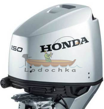 Мотор лодочный Honda BF 150 AK2 XU