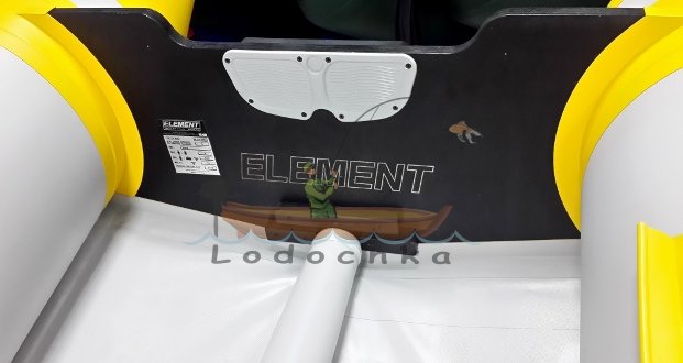 Лодка надувная моторная килевая Element МK330