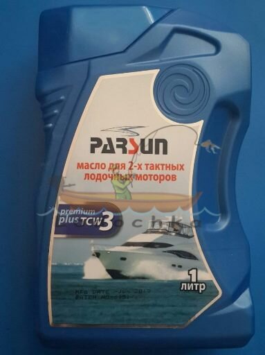 Масло для двухтактных двигателей Parsun TC-w3, Premium Plus, 1 литр