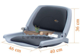 Кресло пластиковое складное для лодок, Kolibri