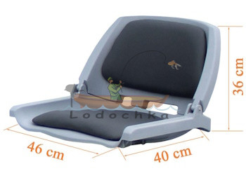 Кресло пластиковое складное для лодок, Kolibri