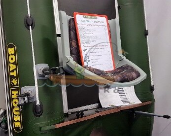 Катамаран надувной Boathouse SMART-FISHER-571