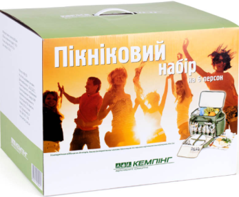 Набор для пикника KEMPING HB6-520