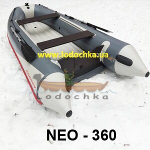 Лодка надувная моторная килевая Energy N-360 NEO