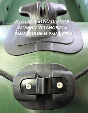 Човен надувний моторний RING Thunder M270S, F36, 950 щільність ПВХ, зі слань-килимком, світло-сірий