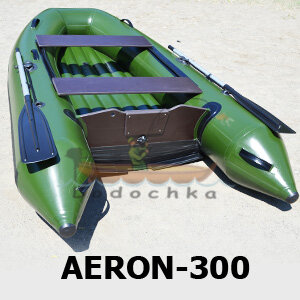 Лодка надувная моторная килевая Energy N-300 AERON