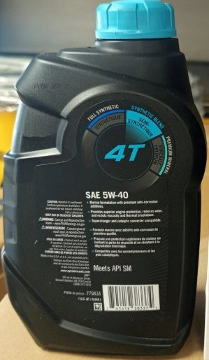 Масло моторное для четырехтактных двигателей BRP XPS 5W40 SYNT QUART, 950мл