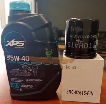 Масло моторное для четырехтактных двигателей BRP XPS 5W40 SYNT QUART, 950мл
