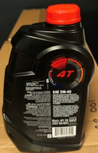 Масло моторное для четырехтактных двигателей BRP 4T 5W40 SYNTHETIC QUART, 950мл