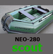 Лодка надувная моторная килевая Energy N-280 SCOUT