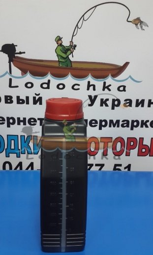 Масло трансмиссионное Suzuki SAE 90 GL-5, 1л.