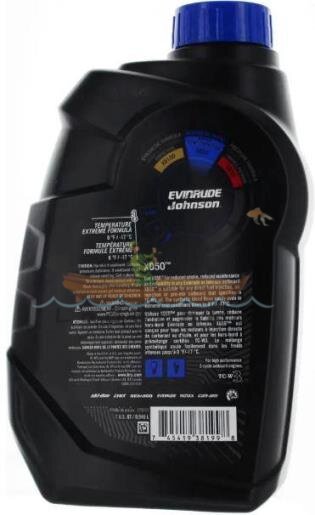 Масло моторное для 2т. двигателей, Evinrude/Johnson (BRP) XD-50 QUART, 950мл