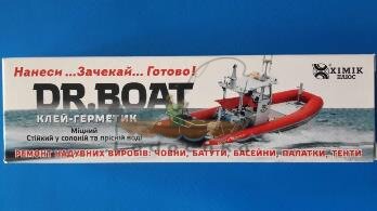 Клей-герметик для ПВХ Dr.Boat