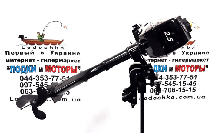 Мотор лодочный Mercury 2,5M