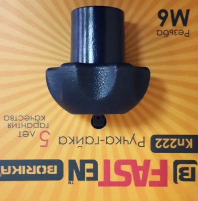 Ручка-гайка FASTen, Kn222