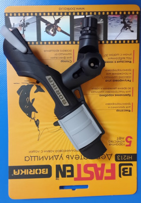 Держатель удилища FASTen, Ht213