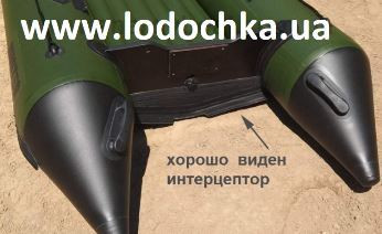 Лодка надувная моторная килевая Energy N-390 Hunter