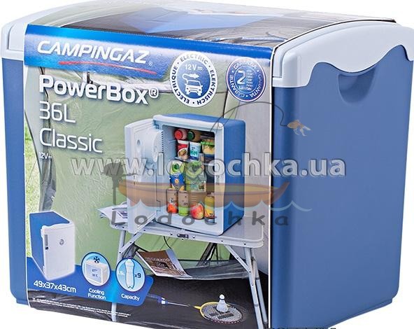 Автохолодильник CAMPINGAZ Powerbox TE 36 L Classic