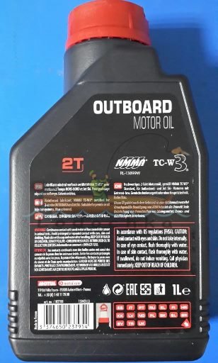 Масло для двухтактных двигателей Motul Outboard 2T TC-w3, 1 л.