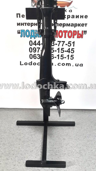 Подставка под лодочный мотор весом до 20 кг