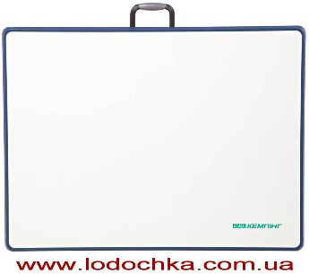 Раскладной стол KEMPING PC-410