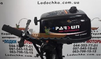 Мотор лодочный Parsun TC5,8BMS