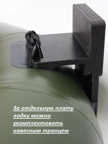 Човен надувний гребний RING Thunder R-220LS F34, 950 щільність ПВХ, зі слань-килимком, темно-сірий
